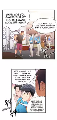 [BAK Hyeong Jun] Sweet Guy Ch. 1-45 [English] [YoManga]