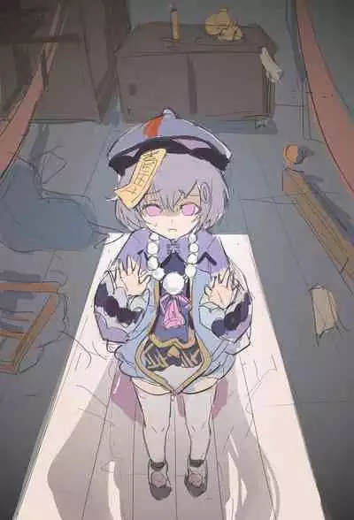 绯桃短漫