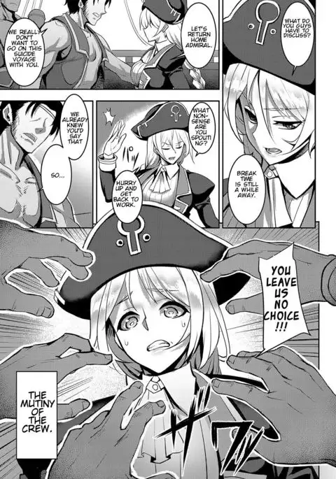Diaz Teitoku no Junan - The Suffering of Admiral Diaz