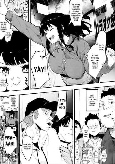 Mebuki | Budding