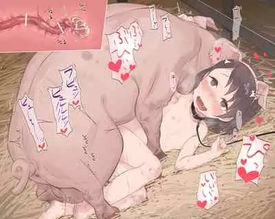 [Pixiv] ねくおねねこ (54024488) [2020-01-09] 122枚