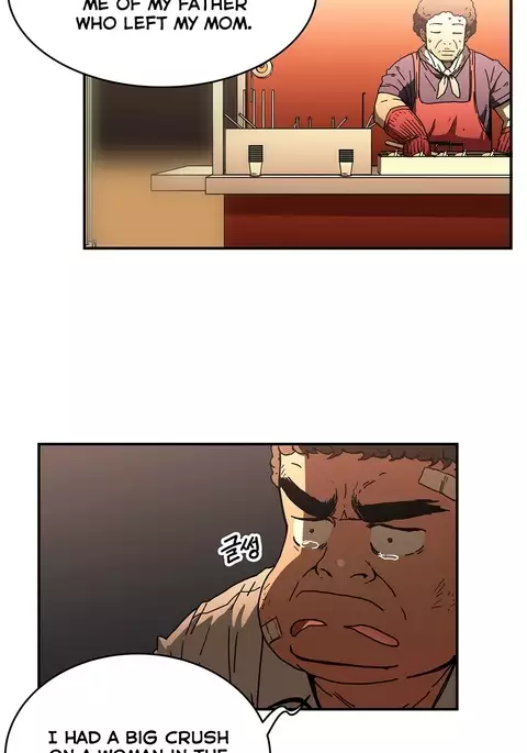 Refrain Love Ch.1-33