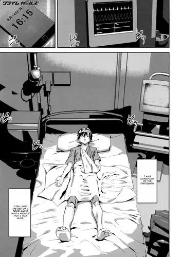 [Ashiomi Masato] Crime Girls Ch. 5 [English] [CGrascal]