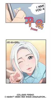 [BAK Hyeong Jun] Sweet Guy Ch. 1-45 [English] [YoManga]