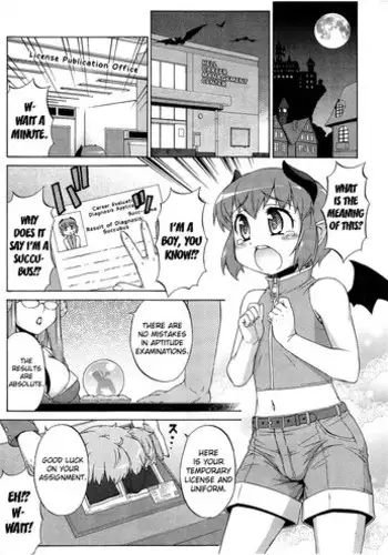 [Katou Jun] Succubus no Oshigoto [English] [biribiri]