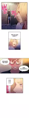[BAK Hyeong Jun] Sweet Guy Ch. 1-45 [English] [YoManga]