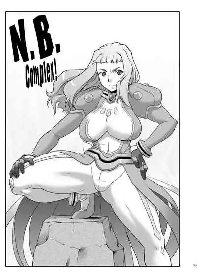 N.B. Complex!
