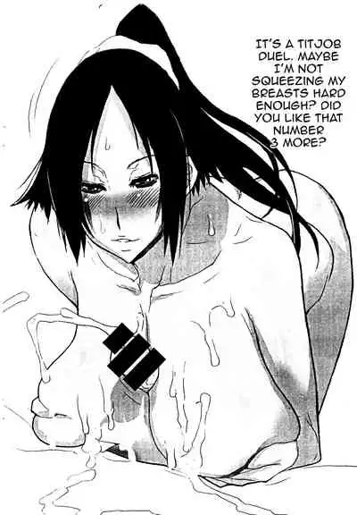 Yoru Hari