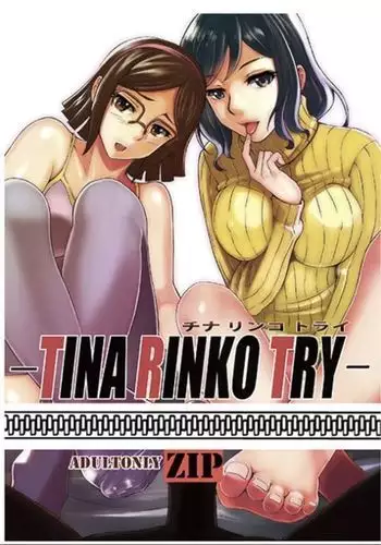 TINA RINKO TRY Ral Part