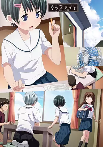 [Okada Kou] Classmate (A SIZE) [Full Color]