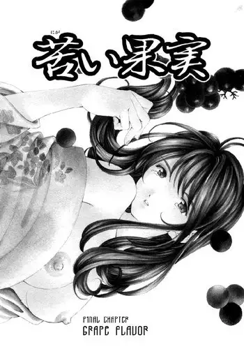 Koi Kara Hajimaru V1 - CH7