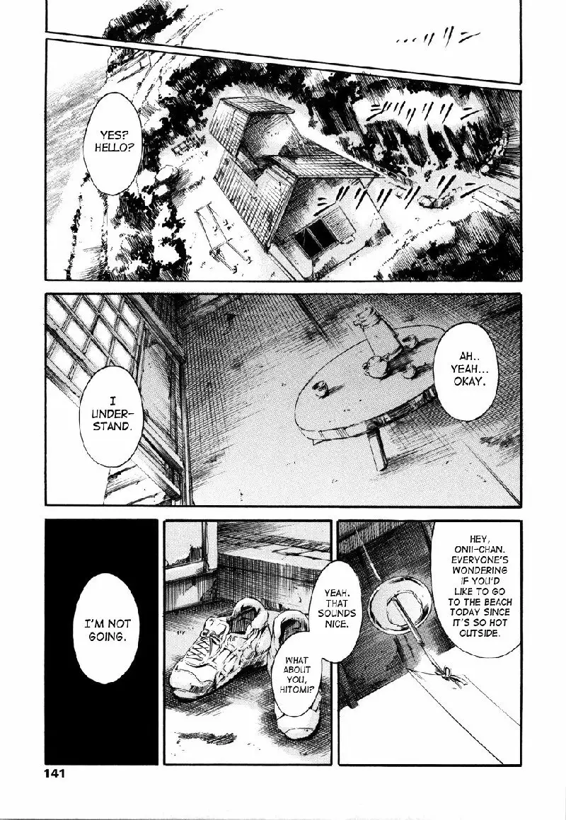 Island Vol2 - CH17