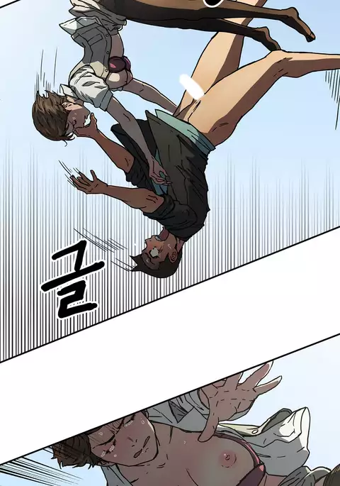 Refrain Love Ch.1-33