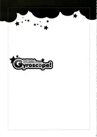 [AQUA-BRAND] - Gyroscope!