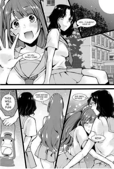 [Kuroseimu] Night at the School