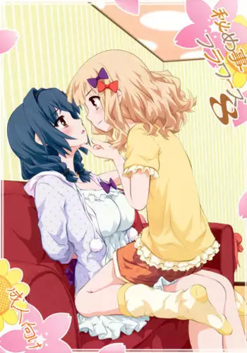 (C88) [Purimomo (Goyac)] Himegoto Flowers 8 (YuruYuri)