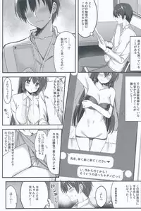 Cos Shite Shiyo! Seito Hen