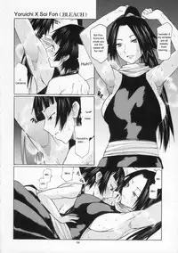 (SC35) [TTT (Miharu)] Yorozu fetishism (Various) [English] [Mukyu]