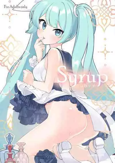 [tete-a-tete (Yuunagi Show)] Syrup (VOCALOID) [Chinese] [AyaBiimu個人漢化] [Digital]