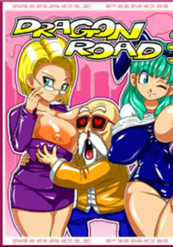 [Miracle Ponchi Matsuri (Basara)] DRAGON ROAD Mousaku Gekijou 3 (Dragon Ball Z)