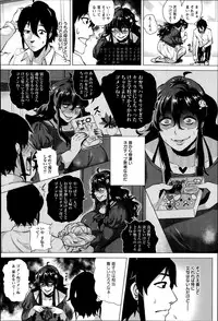 [Yokkora]Masochistic game