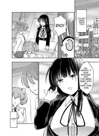 Kurahashi Rio wa Egui Chinpo to Deaitai