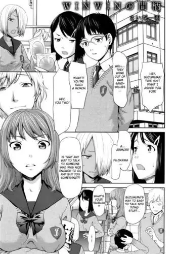 Win Win no Aidagara | WIN WIN Situation =7BA=