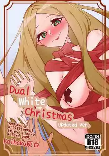 [Kaihaku Haiiro] Dual White Christmas [English]