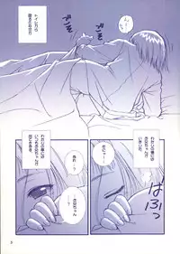 (C64) [T2 ART WORKS (Tony)] After... ~Nagisa Hen~ Omake Hon