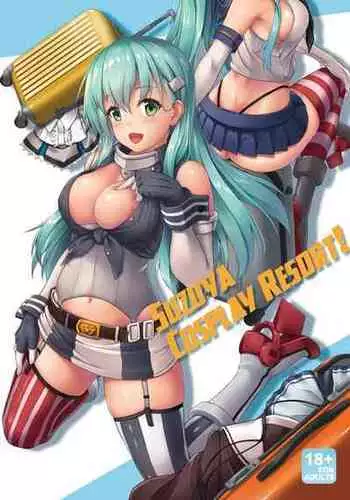 [Yusaritsukata (Awayume)] Suzuya to Cos Resort! | Suzuya Cosplay Report! (Kantai Collection -KanColle-) [English] [2d-market.com] [Decensored] [Digital]