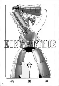 (C66) [Takotsuboya (TK)] King Arthur (Fate/stay night)