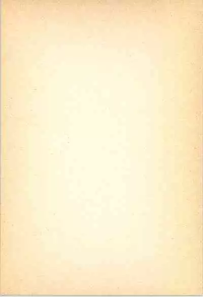 鈍色に光る刃
