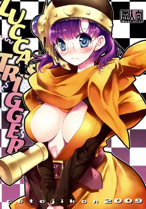 Lucca's Trigger