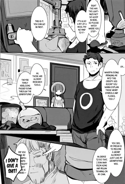 Hito wo Tsukuru Renkinjutsu | Alchemy to Make People