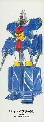 [Kamitou Masaki] Fairy Saver V
