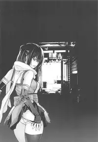 IN THE END