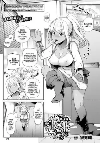 TS Ryuugaku-ki Ch. 5