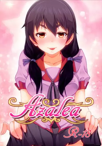 (C87) [Hikari no Ki (DaMii)] Azalea (Bakemonogatari)