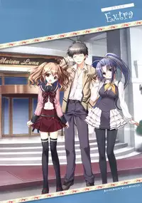 Sakura Sakura Visual Fan Book