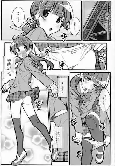 TYPE-56