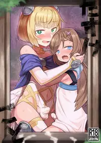 Tasukegoto