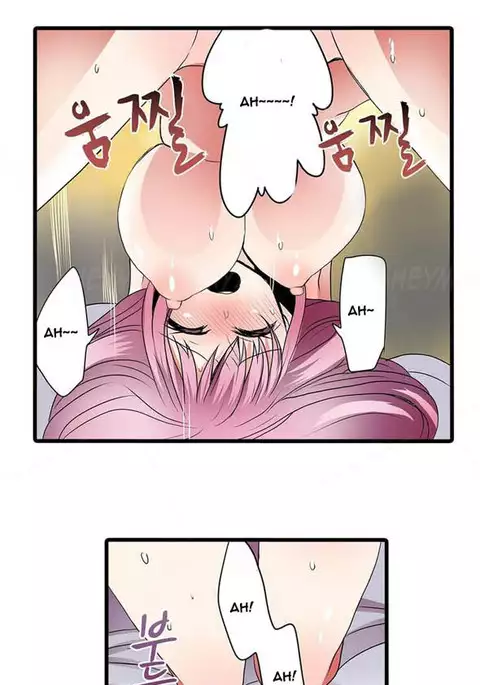 Shocking Dispenser Ch.1-5