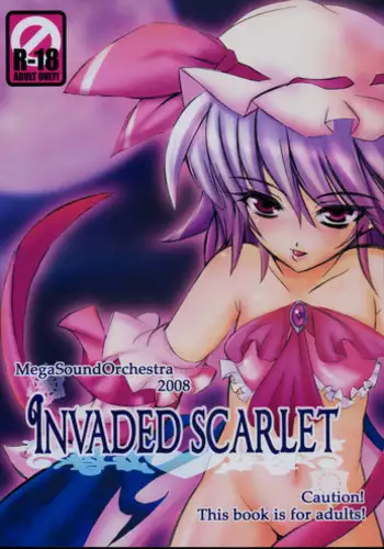 (C74) [MegaSoundOrchestra (Sanwaribiki)] INVADED SCARLET (Touhou Project)