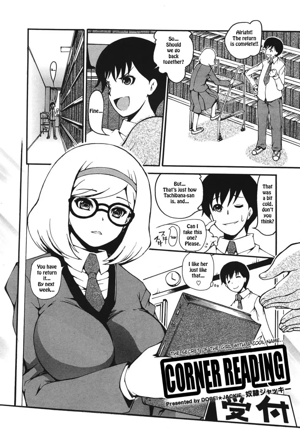 Corner Reading