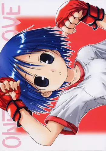 [Chuuni + Out Of Sight (Kim Chii)] Aoi-chan Sukisuki Hon vol 2.One Love (To Heart)