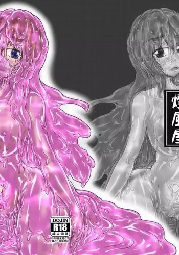 Watashi no ane wa slime musume 2-nichi me