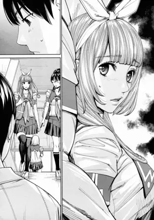 Chitose Ch. 4