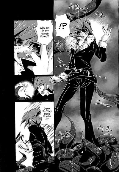 Zecchou Shokushu