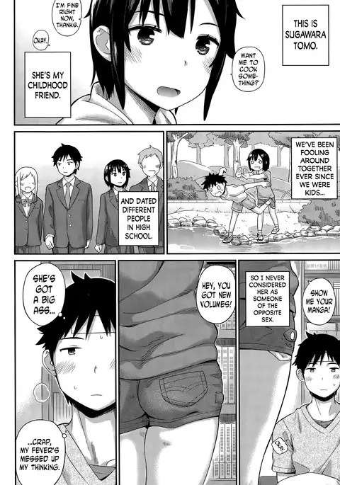 Tomodachi - Friend