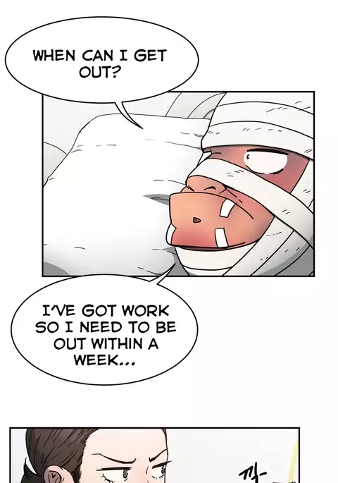 Refrain Love Ch.1-33